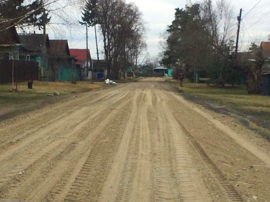 WhatsApp Image 2020-04-20 at 12.06.59.jpeg